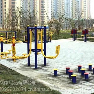 ���ڹ�Ӧ���⽡��·������԰������������