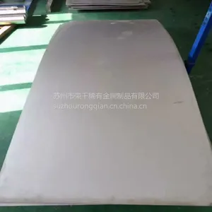 锆锭,锆板,锆棒,锆丝 ,锆管,锆箔