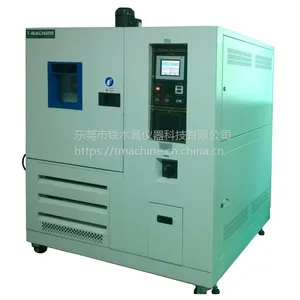 TMJ-9712Q�����±����������� �¶ȿ��ٱ仯�����
