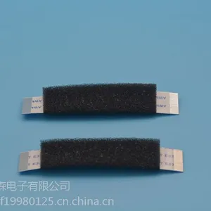 汽车仪表电缆FFC排线摩尔森铜箔FFC排线