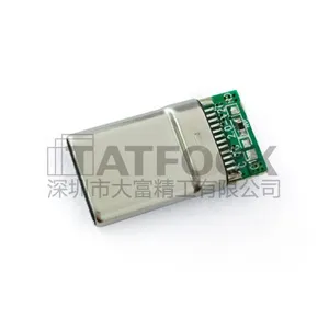 Type-C Plug to USB2.0 AM 带PCB板公头