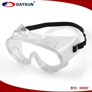 DAYSUN大舜防护眼镜防雾防风防沙尘护目镜运动眼镜DE007