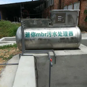 化粪池污水处理设备厂家直销