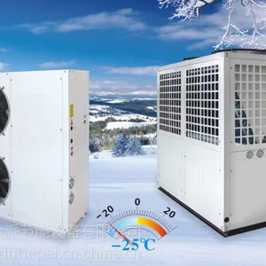 东莞赫派15P空气能热泵三联供/热泵厂家直供/空气能采暖热水空调一机多用