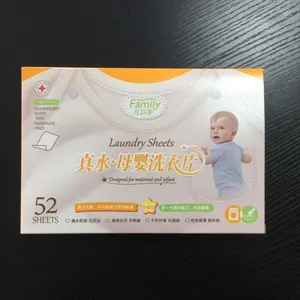广州彩盒厂_彩盒批发_彩盒定制