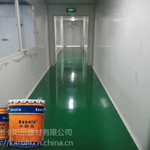 �����л�����ƺʩ�� �����绷����ƺ ��ĥ�Լ�