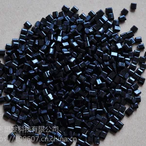 重庆改性塑料工厂PC/ABS塑发科技