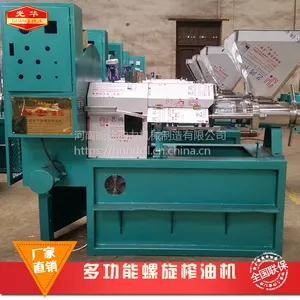 �ͷ�ר��ե�ͼӹ������豸 �����ʶ๦��ե�ͻ� ȫ�Զ�����ʽե�ͻ�