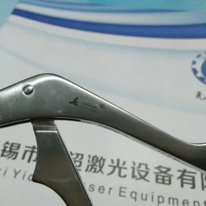 ��Ǩ �γǹ��˼��������̻������豸���� 24Сʱ����֧��