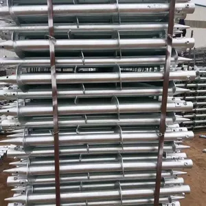 太阳能支架