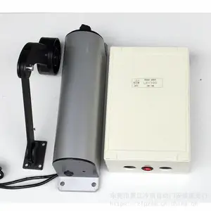 ���ʡ���ׯ����LEY700HD��������ƽ���Զ��� Χǽ�뻧�ŵ綯���Ż� ���ӶԽ��綯���������