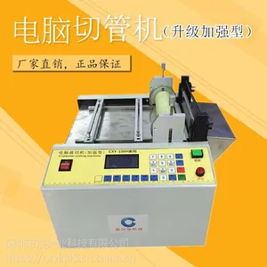 ���ҵ ������·���жϻ� �������߲öϻ� ���µ��߲��л� ��ǿ����