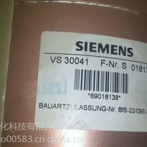 买VS30041真空灭弧室找南昌盈拓自动化