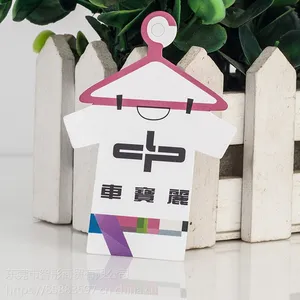 服装吊牌内衣吊牌定做厂家直销东莞智彤印刷厂