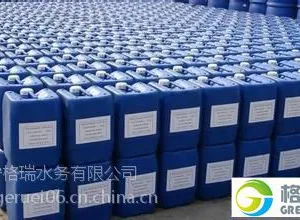 2017进口阻垢剂价格