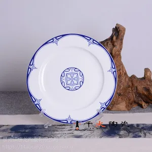 �佱�����մɲ;߳������� �����Ϳͻ���Ʒ�;�����
