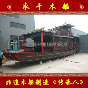 供应12米双层豪华画舫船 画舫木船 电动木船载客客船