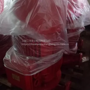 ����˨���ͺ�XBD9.5/35G-L������������3CF��֤����