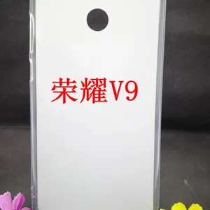 华为荣耀V9 TPU布丁套 TPU手机保护套 华为布丁套软壳