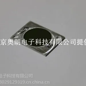 西门子U23分析仪NO滤光片C79451-A3458-B103