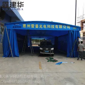 天津鑫建华定做户外大型雨棚布物流活动棚推拉蓬电动雨蓬夜市排档蓬工厂仓库棚