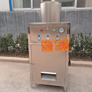 ����� ����� ����ֱ��2017С�͸ɷ�������Ƥ�� ���װ�Ƥ��