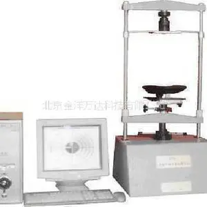 电脑型汽车后视失真率测试仪 型号:EF3-DCS-2 金洋万达牌