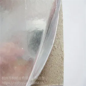 ��Ӧ 1.0mm����������ѹ������ֽ��