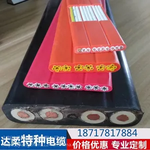 ��Ӧ�����ƹ��𽺱����YGGB/ZR-YGCB�͸���/������