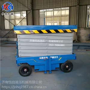 ���Ϻ������Ҵ���SJY0.5-10��ʽ����̨ �ƶ�Һѹ������
