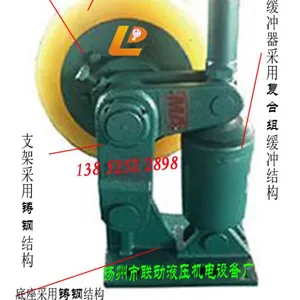 LD300滚轮罐耳,力动LS300,量大价格优惠