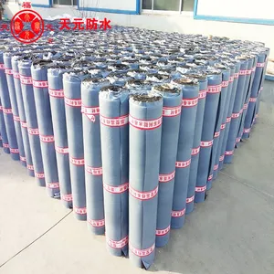 自粘聚合物改性沥青防水卷材