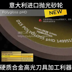 Molemab CNC���Ṥ��ĥ�����׹�б�߽��ʯɰ��