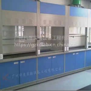 广州实验台厂家款式新颖.样式齐全.欢迎下单