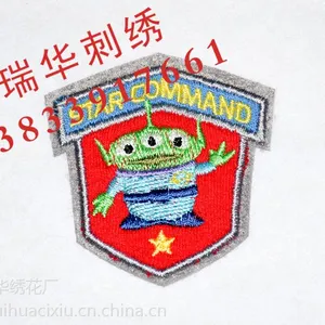 �й����廨�廨���³��ڹ�Ӧ