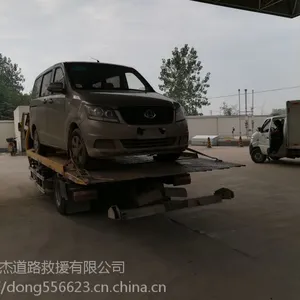 合肥救援24h应急服务换胎搭电