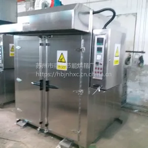 精密型工业烤箱,通用工业烘箱