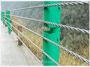 温州钢索护栏厂家可订做景区柔性绳索护栏,提供安装