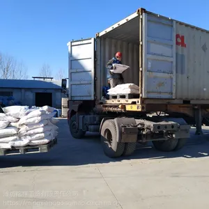 �������������ʩ���� ���س�ʩ���� ����ֱ�� ������Ч����