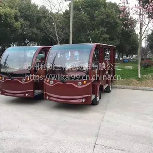 厂家直供复古观光车 园林景区 复古婚礼专用