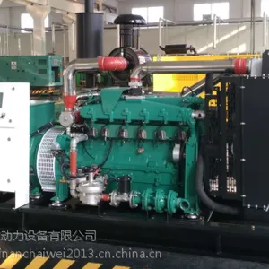柴威150KW CW-150GFZ沼气发电机组