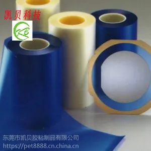 ������ӦUV����ʧճĤ UVʧճĤ UV�̻�ʧճĤ UV��ճĤ