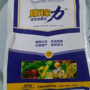 葱姜蒜地下害虫杀虫防病缓释长效康稼力药肥