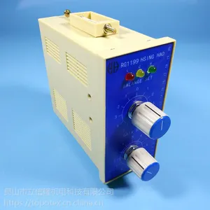 兴豪HSING HAO力根定型机RG1199中心校正红外线对中控制器