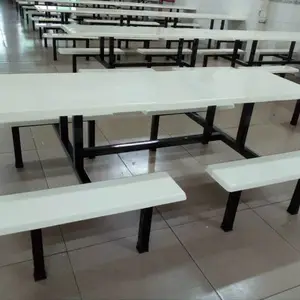 ʳ�ò�������ϲ���ֲ���4��6��8��ѧУѧ��������������