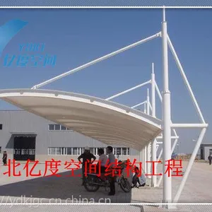 �ڶȿռ� ����ֱ�������̳�����Ĥ���