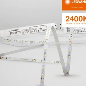 ŷ˾��/�ʵ���˹LEDVANCE LED�ƴ� ����LED����LM-SV-900 45W 2400K