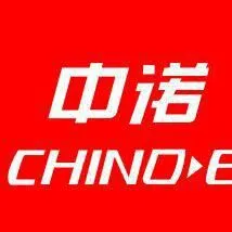江西省深安电子工业有限公司