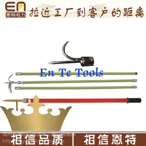 ������ҵ ��·ʩ������ DZH-YWB/Z 3��5��? ����