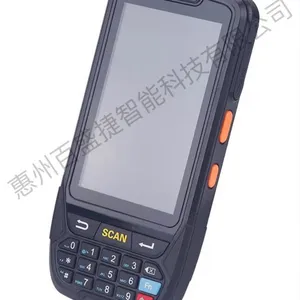 百盛捷2.4G手持读卡器安卓系统-定制开发